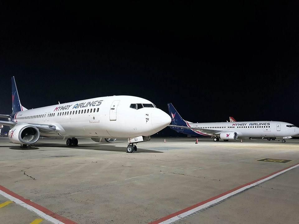 Новость - События - Прячь чемодан: грузинская авиакомпания прекратит полеты в Украину