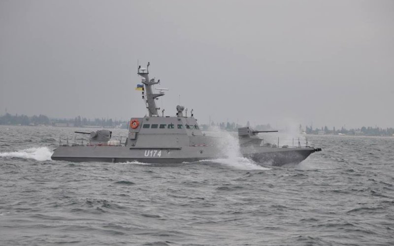 Новость - События - Захват украинских катеров в Керченском проливе: российские пограничники получили грамоты
