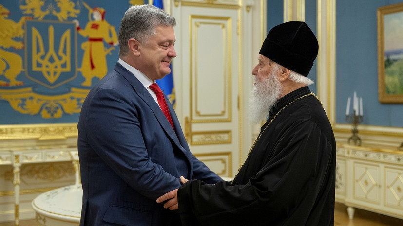 Новость - События - Заслужил: патриарху Филарету присвоили звание Героя Украины