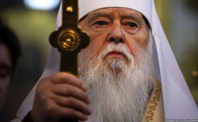 Новость - События - Нужно прилагательное: Филарет недоволен названием Православной Церкви Украины
