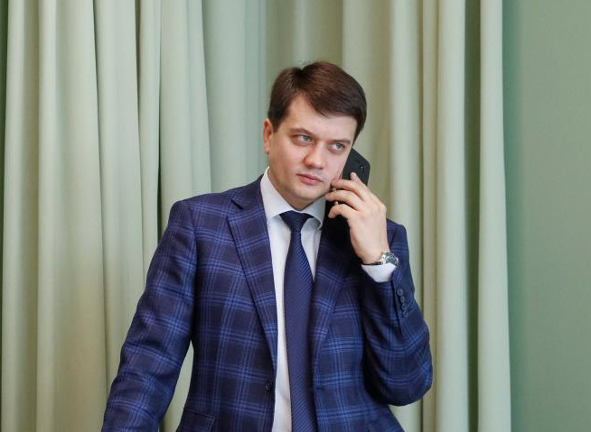Новость - События - Официально: спикером Верховной Рады стал Дмитрий Разумков