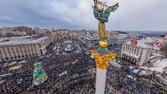 Новость - События - Не пропусти: в Киеве пройдут мероприятия ко Дню Достоинства и Свободы