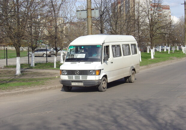 Купить Билеты На Автобус Москва Торез