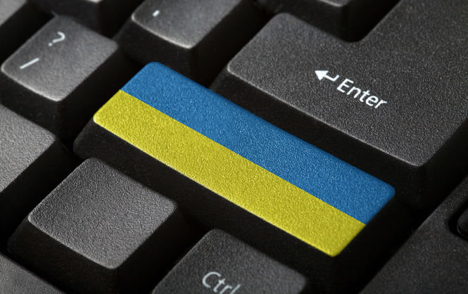 Новость - События - Почти копейки: Украина заняла второе место в рейтинге дешевизны интернета