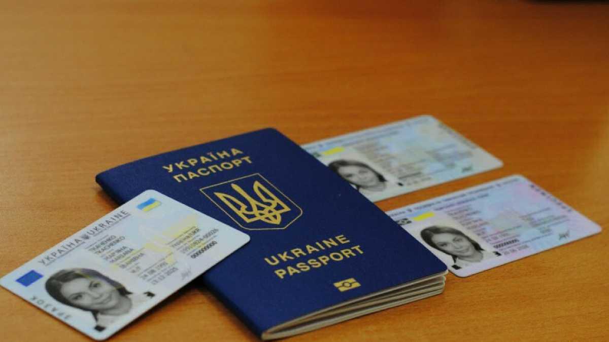 Новость - События - Меньше мороки: в Украине упростят процедуру выдачи паспорта и ИНН для подростков