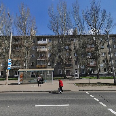 Улица Артема Фото
