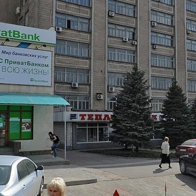 Магазин Ул Артема