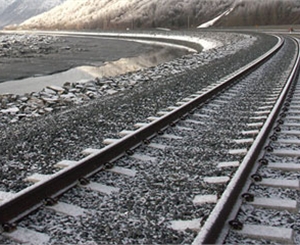 ДЖД отменит несколько поездов. Фото: vvnews.info 