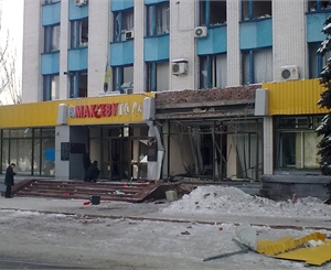 Взрыв прогремел в "Макеевугле" и Торговом центре. Фото: Анастасия МЕЛЬНИК 