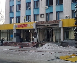 СБУ в поиске виновных во взрывах в Макеевке. Фото Анастасии Мельник 