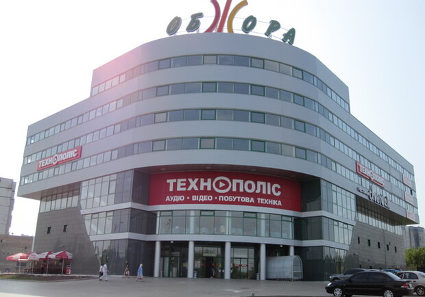 Технополис Симферополь Интернет Магазин Каталог В Симферополе
